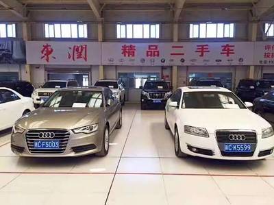 做最專(zhuān)業(yè)的二手車(chē)展廳，我們是認(rèn)真的！—— 二手汽車(chē)銷(xiāo)售的品質(zhì)與承諾