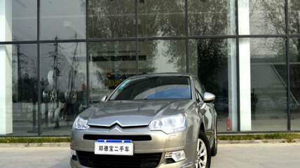 2012款雪鐵龍C5 2.0L自動(dòng)尊享型 鄭州鄭德寶BMW5S店優(yōu)質(zhì)二手之選